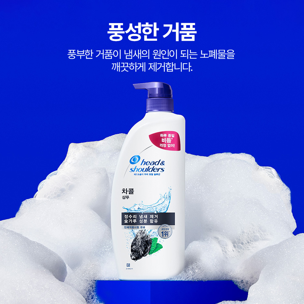 https://image.oliveyoung.co.kr/cfimages/cf-goods/uploads/images/thumbnails/10/0000/0024/A00000024035816ko.jpg?l=ko