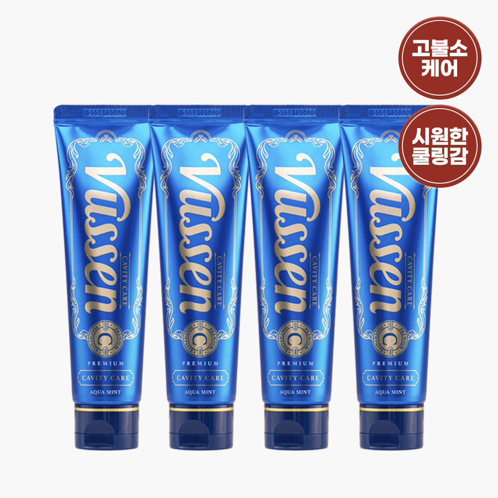 [고불소] [대용량] 뷰센C 충치케어 치약 120g*4입