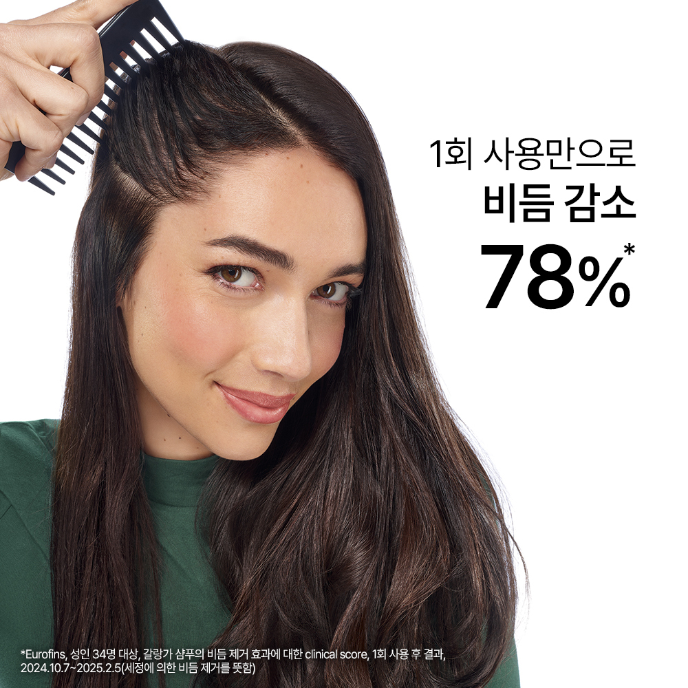 https://image.oliveyoung.co.kr/cfimages/cf-goods/uploads/images/thumbnails/10/0000/0024/A00000024040504ko.jpg?l=ko
