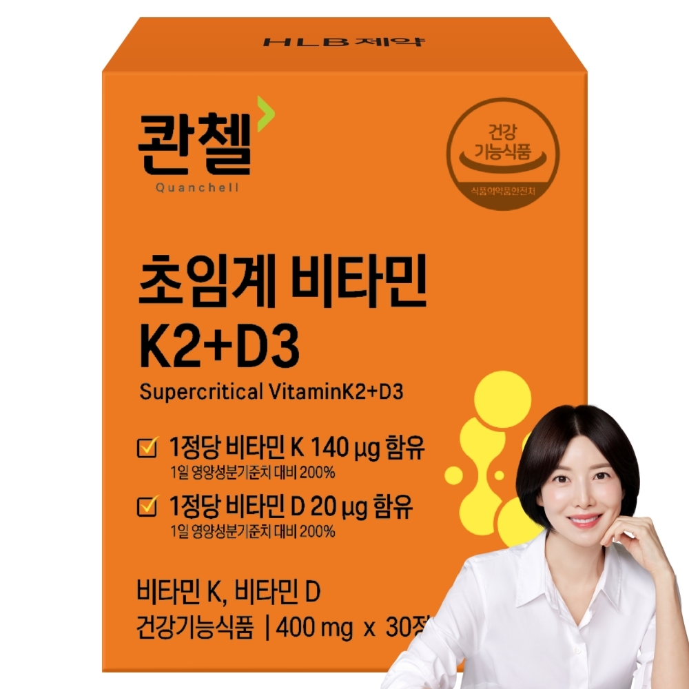 https://image.oliveyoung.co.kr/cfimages/cf-goods/uploads/images/thumbnails/10/0000/0024/A00000024053204ko.jpg?l=ko