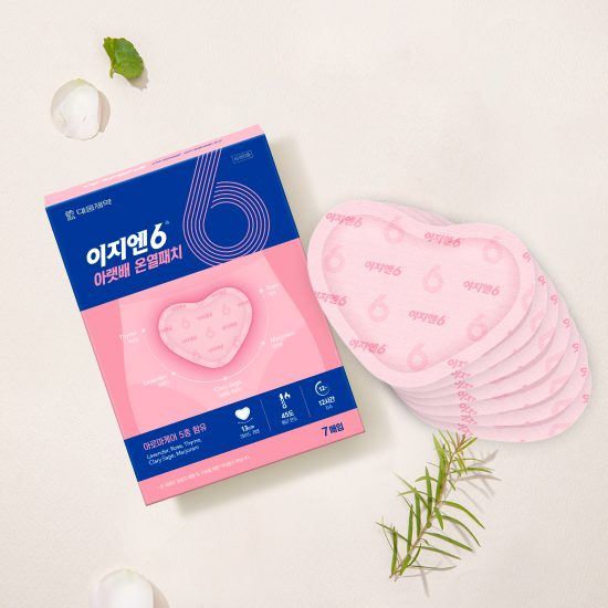 https://image.oliveyoung.co.kr/cfimages/cf-goods/uploads/images/thumbnails/10/0000/0024/A00000024069104ko.png?l=ko