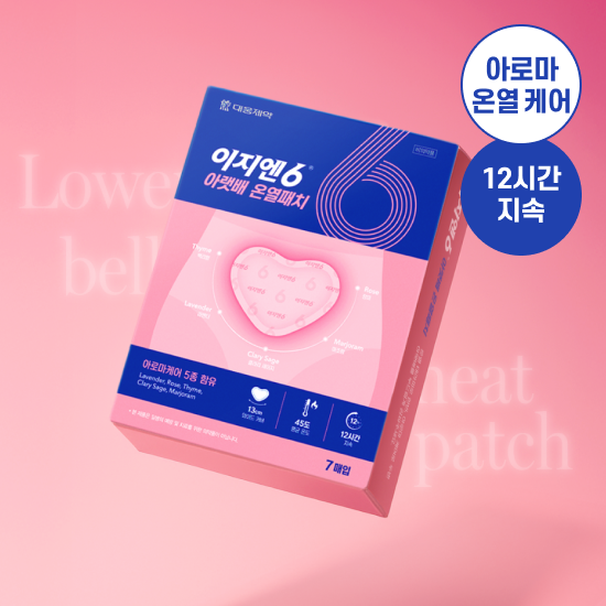 https://image.oliveyoung.co.kr/cfimages/cf-goods/uploads/images/thumbnails/10/0000/0024/A00000024069105ko.png?l=ko