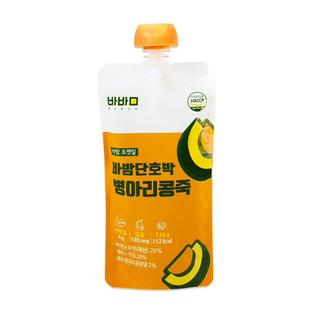 https://image.oliveyoung.co.kr/cfimages/cf-goods/uploads/images/thumbnails/10/0000/0024/A00000024074210ko.jpg?l=ko