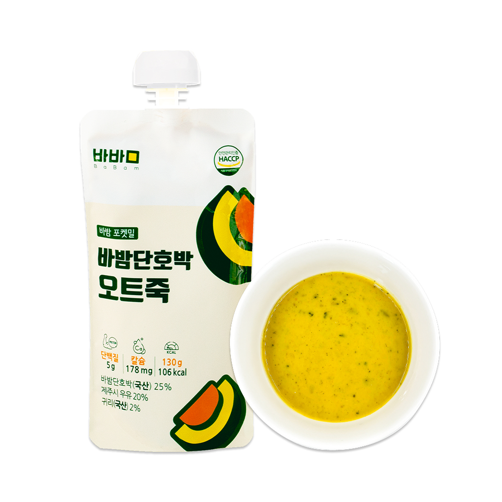https://image.oliveyoung.co.kr/cfimages/cf-goods/uploads/images/thumbnails/10/0000/0024/A00000024080409ko.jpg?l=ko