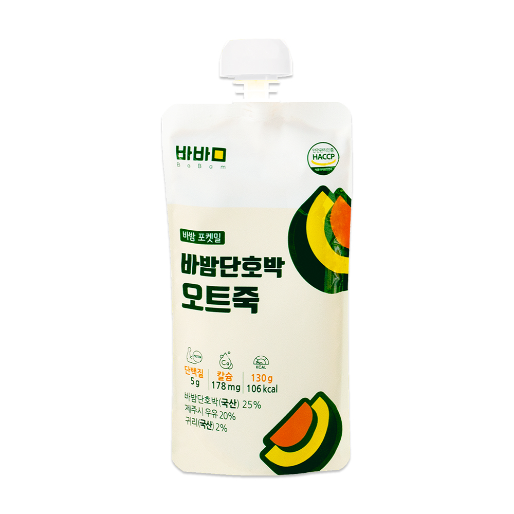 https://image.oliveyoung.co.kr/cfimages/cf-goods/uploads/images/thumbnails/10/0000/0024/A00000024080410ko.jpg?l=ko