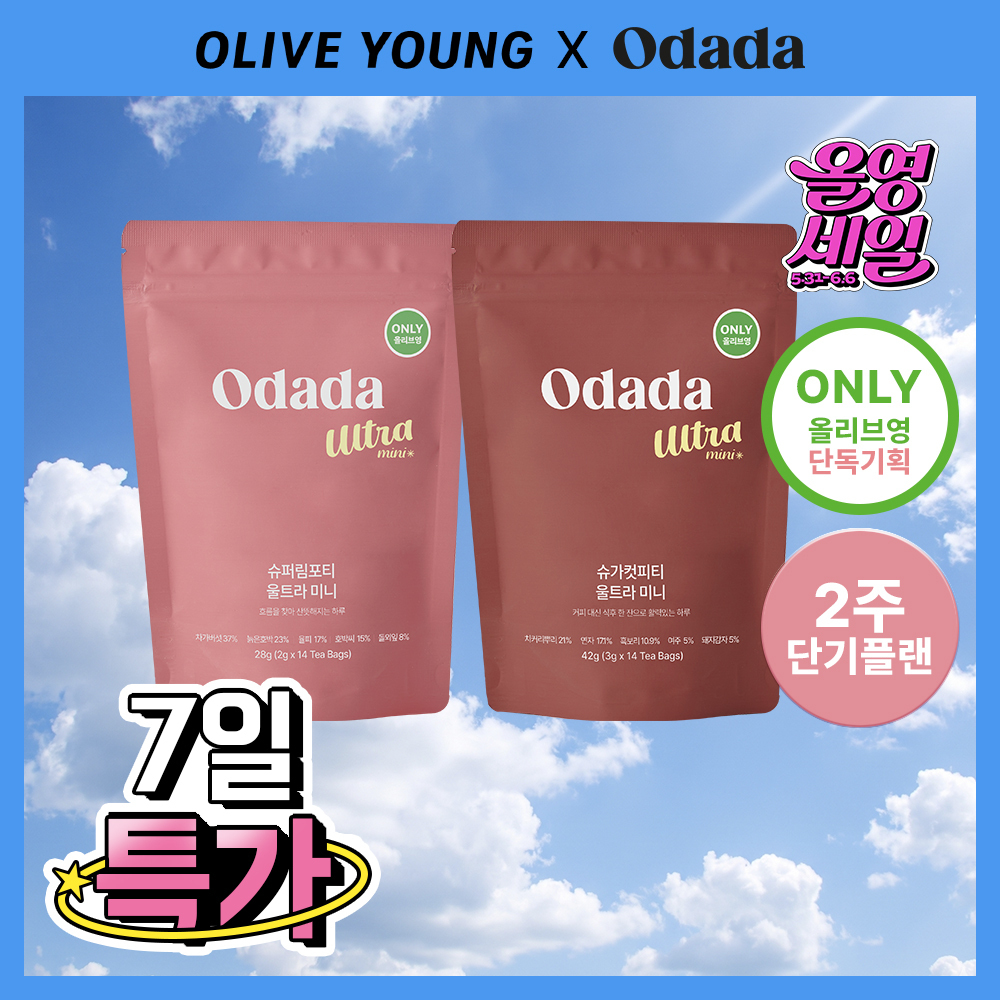 https://image.oliveyoung.co.kr/cfimages/cf-goods/uploads/images/thumbnails/10/0000/0024/A00000024081112ko.jpg?l=ko