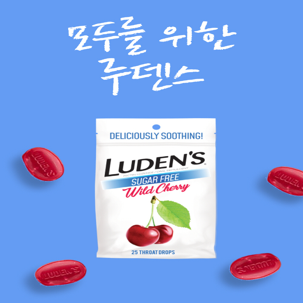 https://image.oliveyoung.co.kr/cfimages/cf-goods/uploads/images/thumbnails/10/0000/0024/A00000024104601ko.jpg?l=ko
