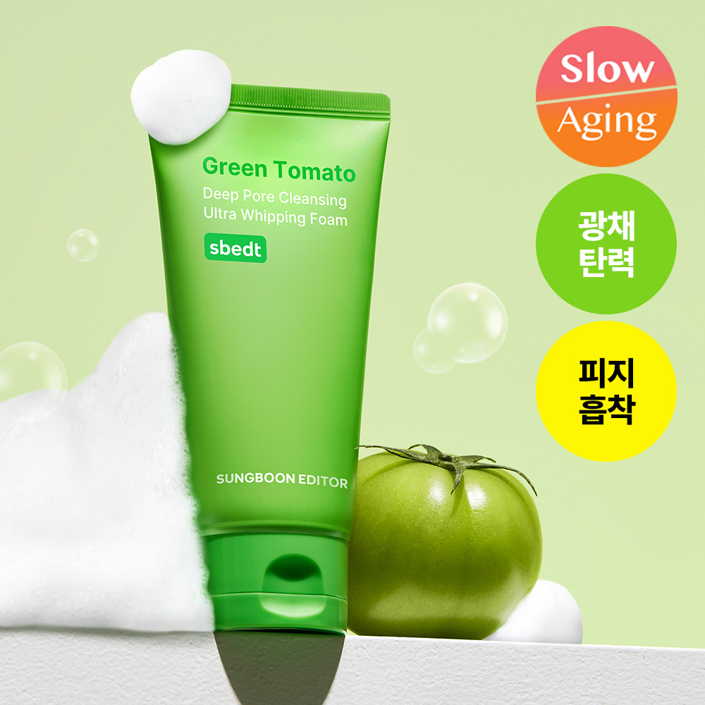 Ingredient Editor Green Tomato Deep Pore Cleansing Ultra Whipping Foam 120g