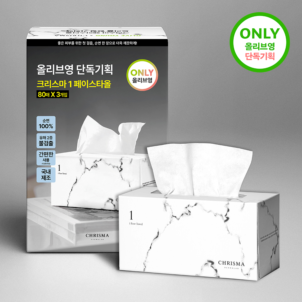 https://image.oliveyoung.co.kr/cfimages/cf-goods/uploads/images/thumbnails/10/0000/0024/A00000024120803ko.jpg?l=ko