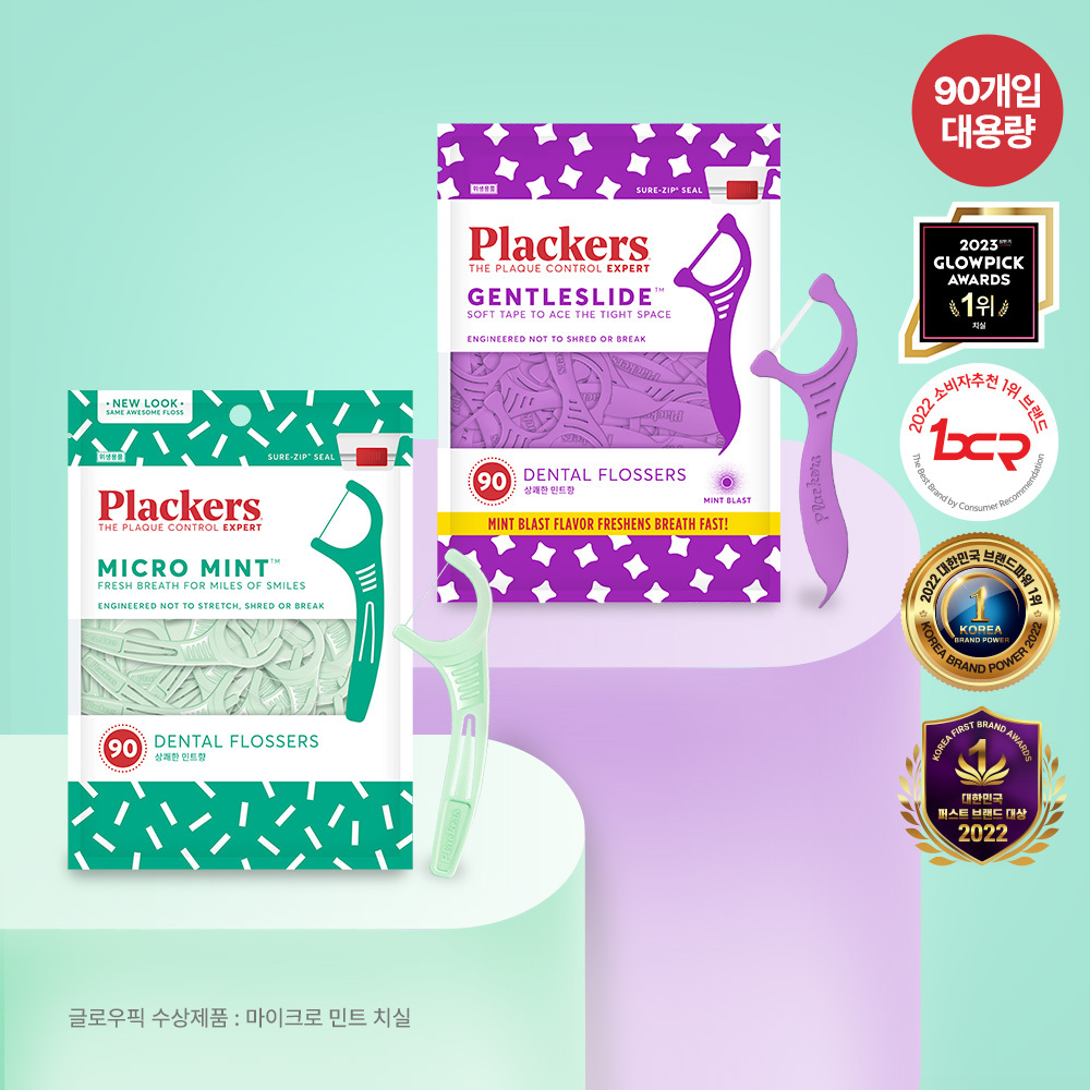 [대용량] 플랙커스 치실 90개입 2종 택1 (마이크로민트/젠틀슬라이드)