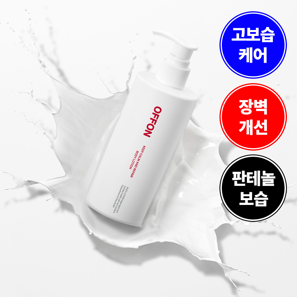 https://image.oliveyoung.co.kr/cfimages/cf-goods/uploads/images/thumbnails/10/0000/0024/A00000024125410ko.jpg?l=ko