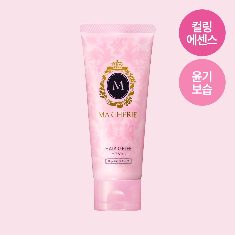 [소프트 컬링에센스] 마쉐리 헤어 쥬레 EX 소프트 웨이브 100g
