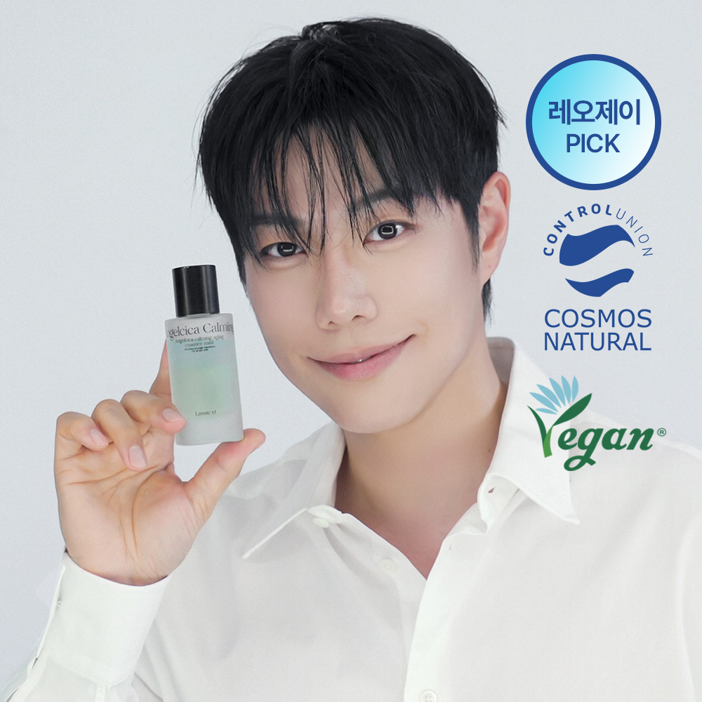 [레오제이PICK] 라씨엘르 신선초 진정에이징 에센스 미스트 50ml