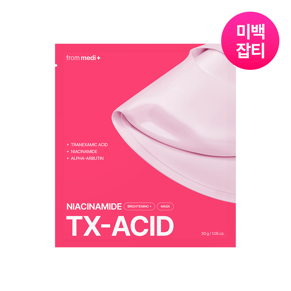 https://image.oliveyoung.co.kr/cfimages/cf-goods/uploads/images/thumbnails/10/0000/0024/A00000024148234ko.jpg?l=ko
