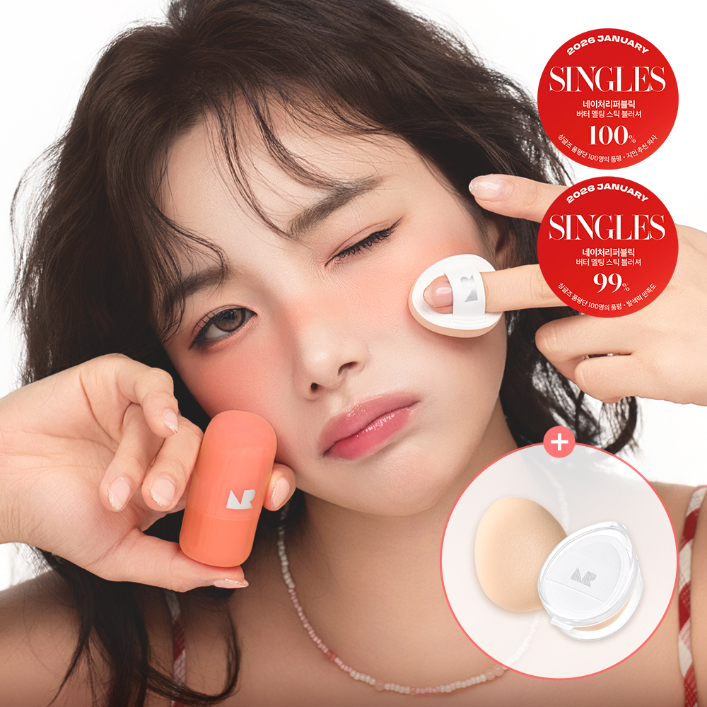 https://image.oliveyoung.co.kr/cfimages/cf-goods/uploads/images/thumbnails/10/0000/0024/A00000024161618ko.jpg?l=ko