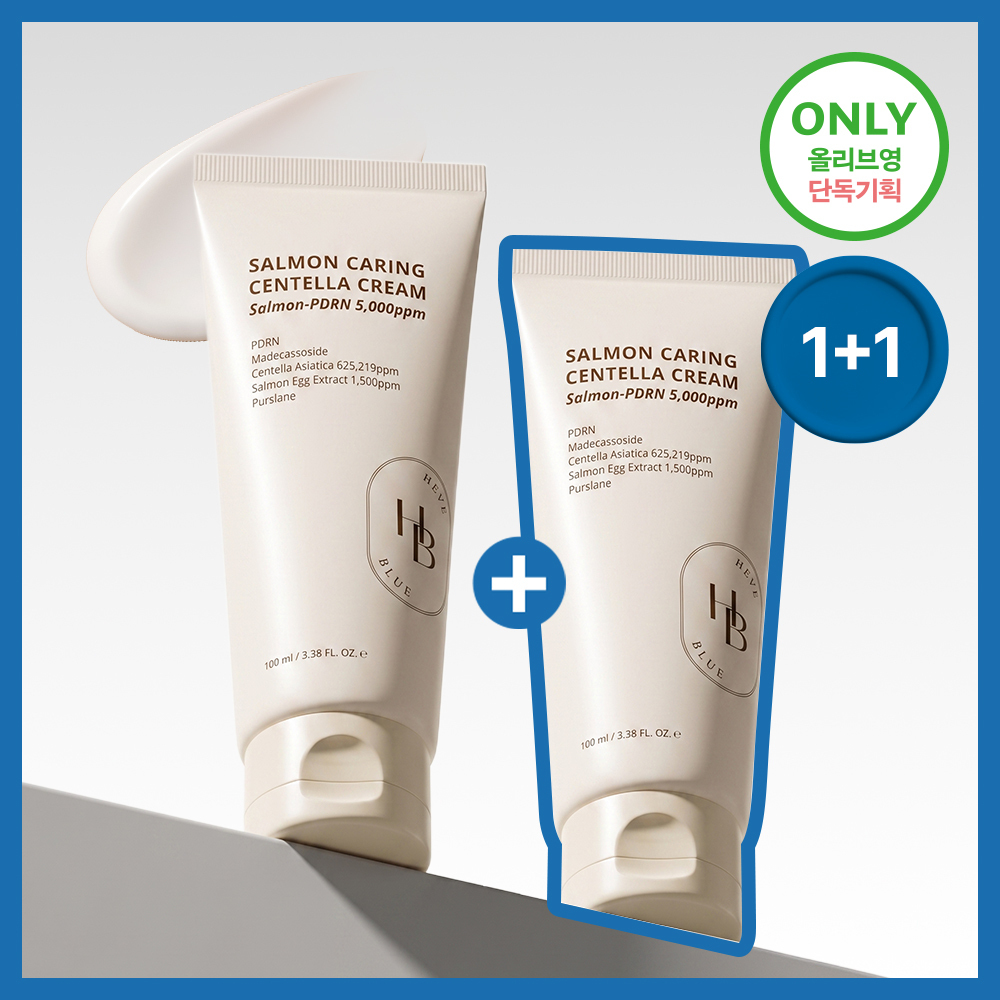 헤브블루 PDRN 컨디션 진정 연어크림 100ml + 100ml