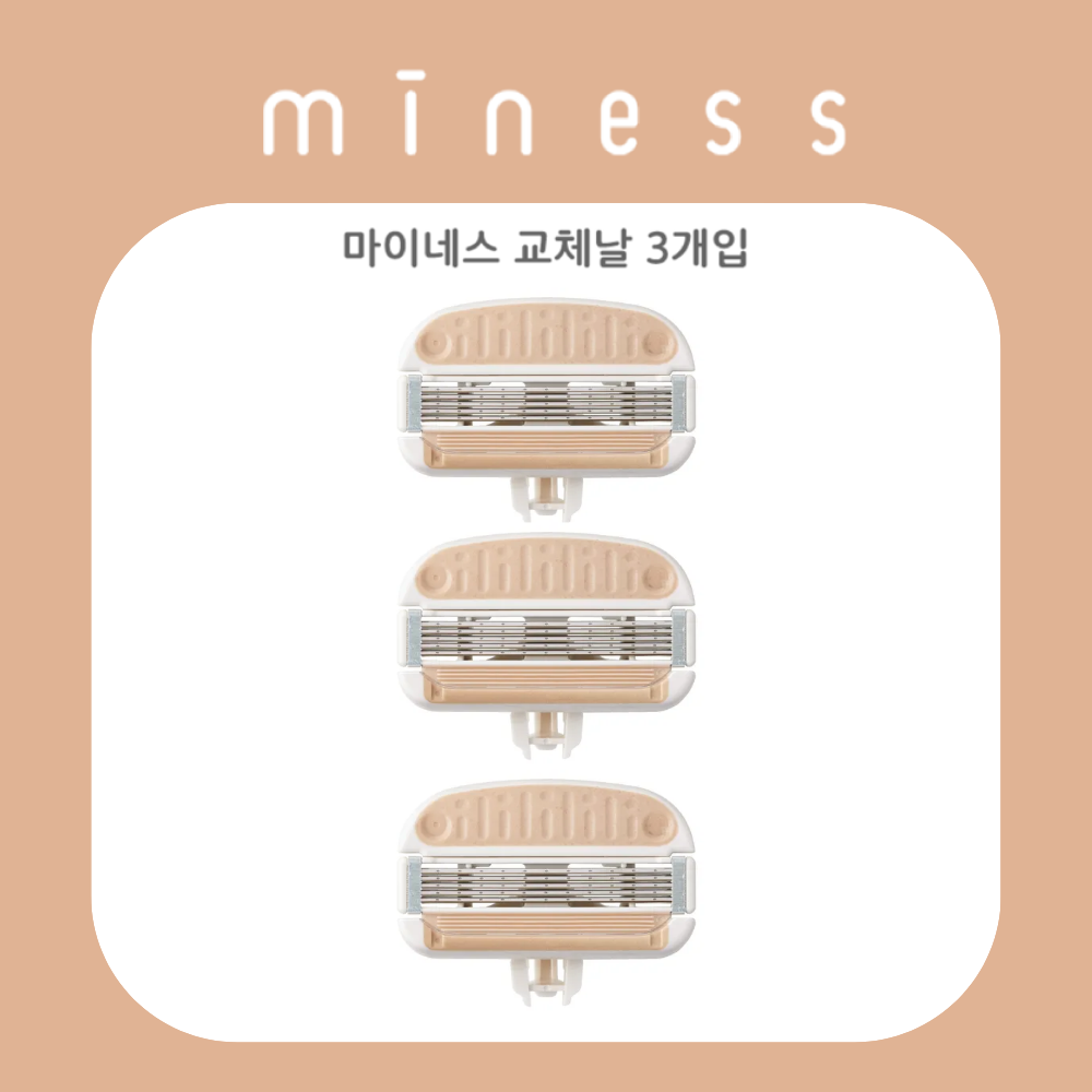 카이 마이네스 여성 면도기 교체날 3개입