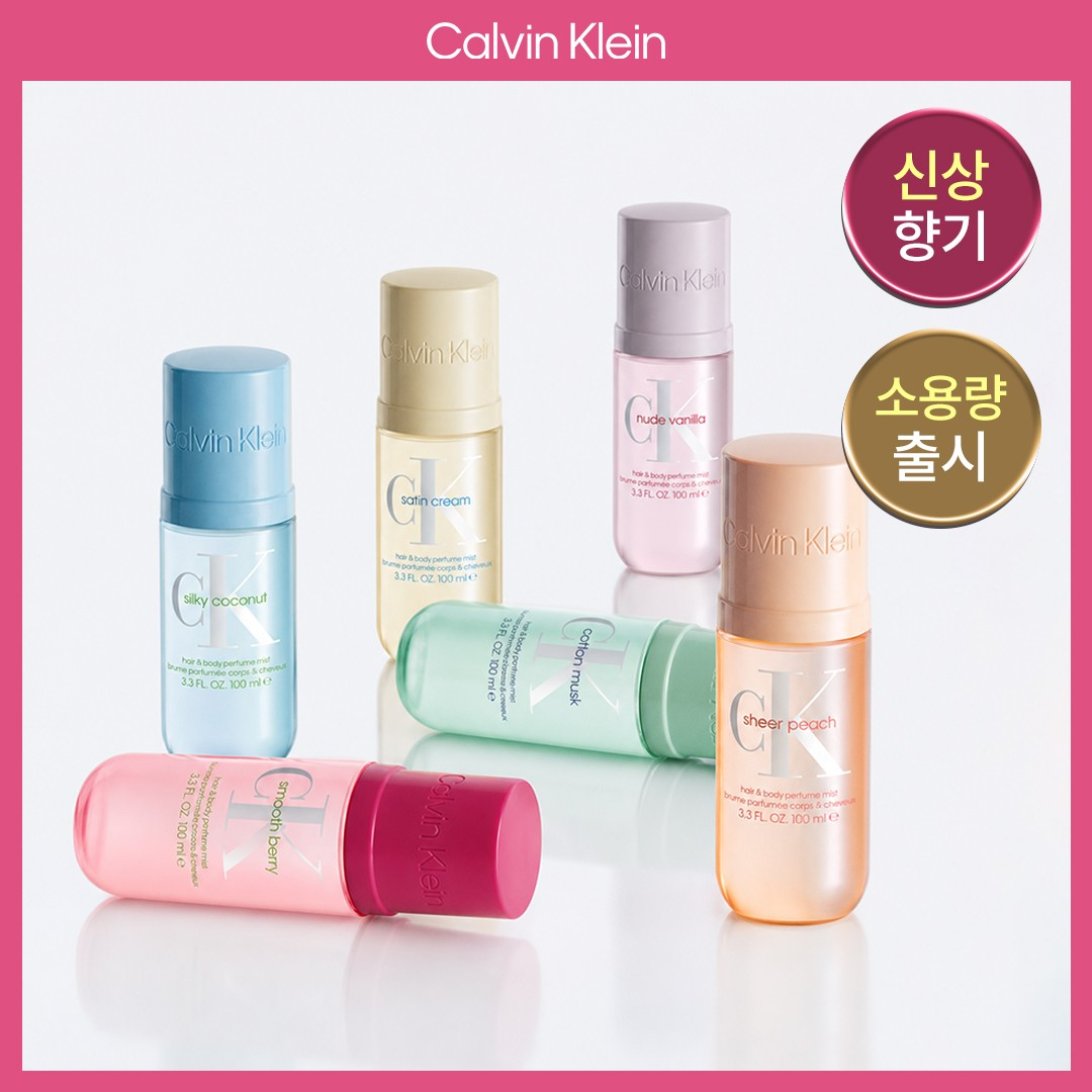 [NEW] CK 캘빈클라인 헤어&바디 퍼퓸 미스트 100ml/236ml 6종