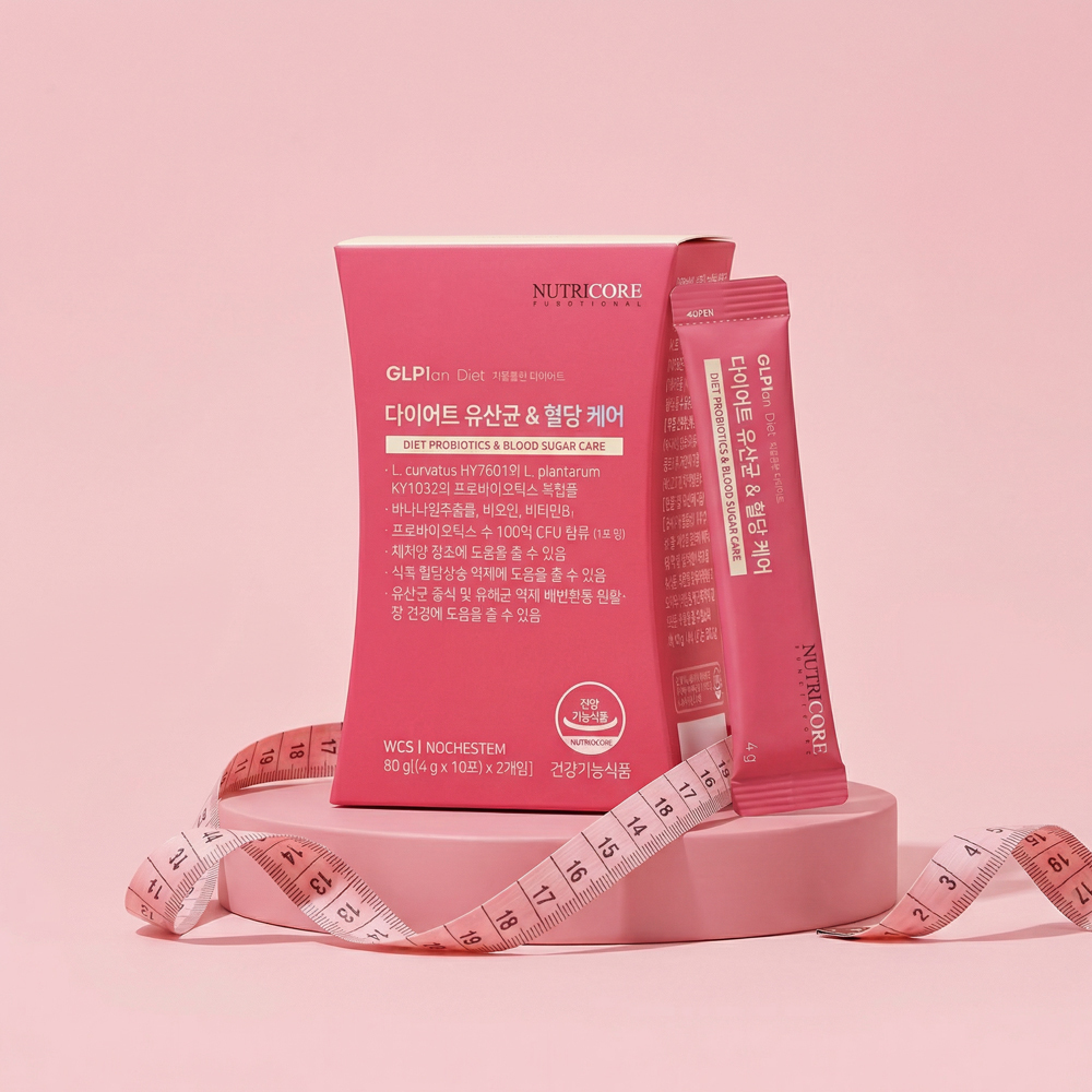 뉴트리코어 지엘플랜 GLPLAN 다이어트 유산균 & 혈당 케어 20포 (20일분)