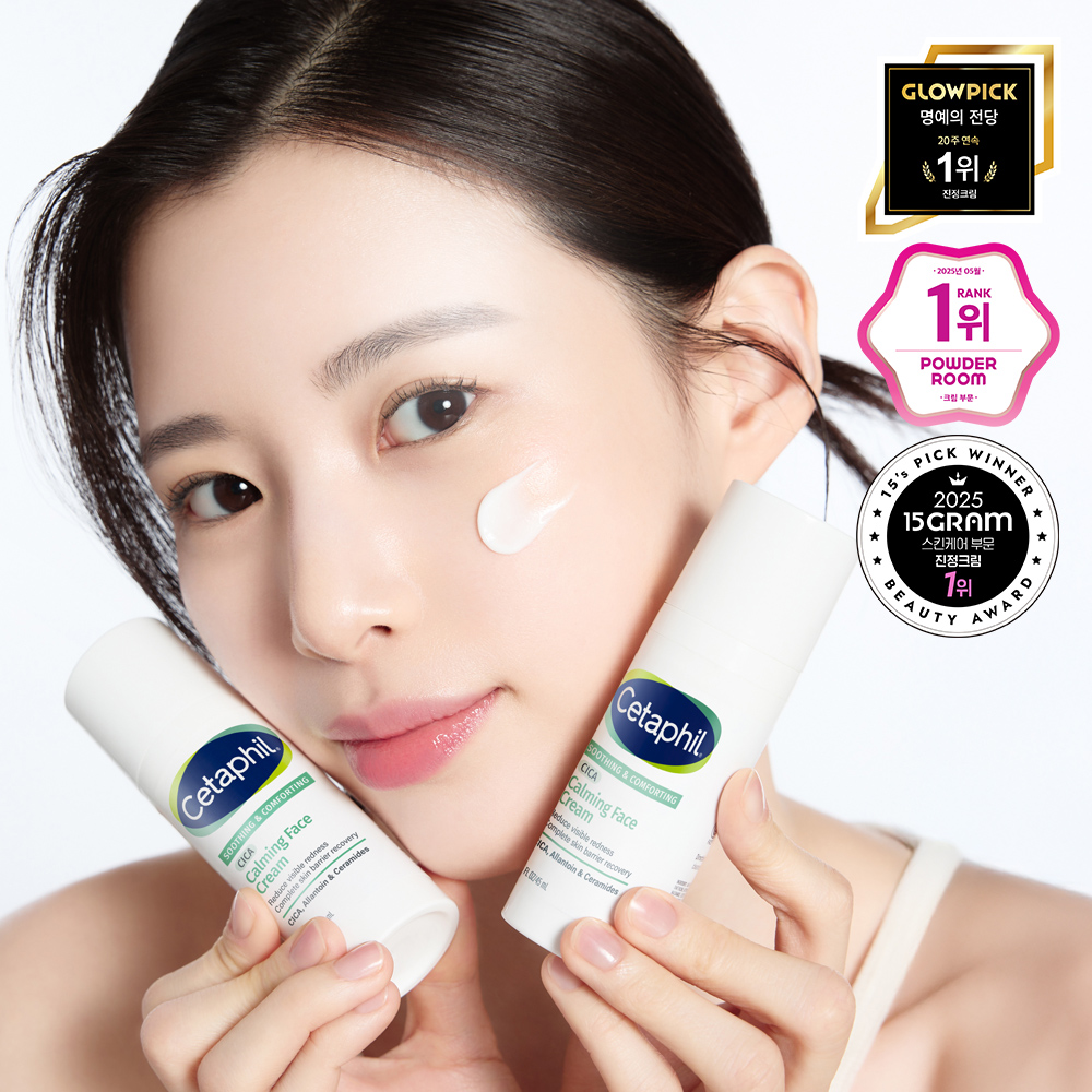 https://image.oliveyoung.co.kr/cfimages/cf-goods/uploads/images/thumbnails/10/0000/0024/A00000024195216ko.jpg?l=ko