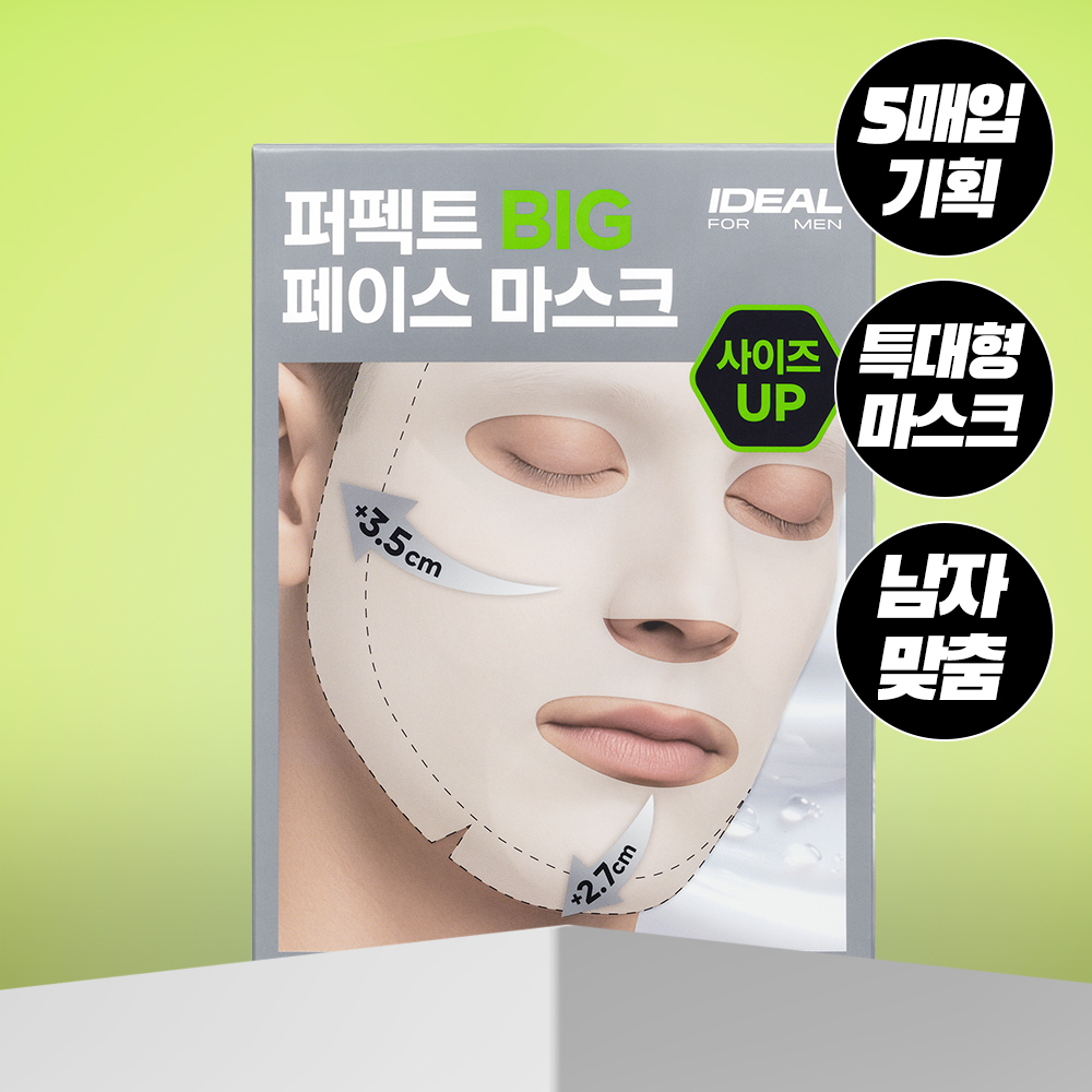 https://image.oliveyoung.co.kr/cfimages/cf-goods/uploads/images/thumbnails/10/0000/0024/A00000024207001ko.jpg?l=ko