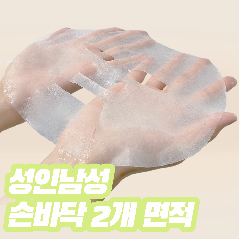 https://image.oliveyoung.co.kr/cfimages/cf-goods/uploads/images/thumbnails/10/0000/0024/A00000024207002ko.jpg?l=ko