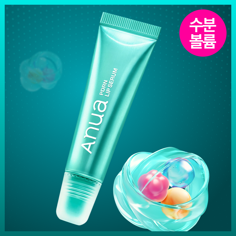 Anua PDN Hyaluronic Acid Moisturizing Lip Serum 10ml