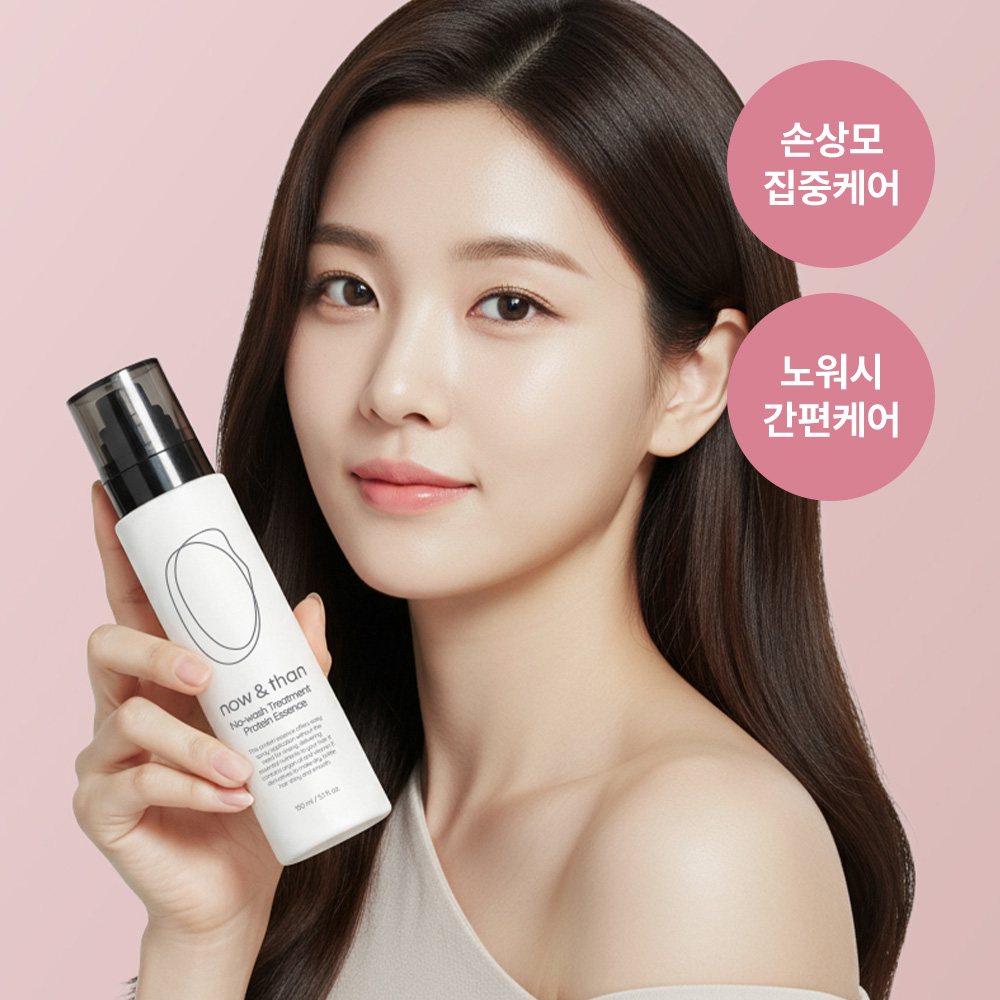 https://image.oliveyoung.co.kr/cfimages/cf-goods/uploads/images/thumbnails/10/0000/0024/A00000024230903ko.jpg?l=ko