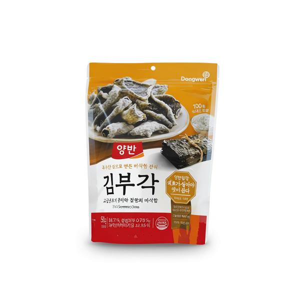 https://image.oliveyoung.co.kr/cfimages/cf-goods/uploads/images/thumbnails/10/0000/0024/A00000024251002ko.jpeg?l=ko