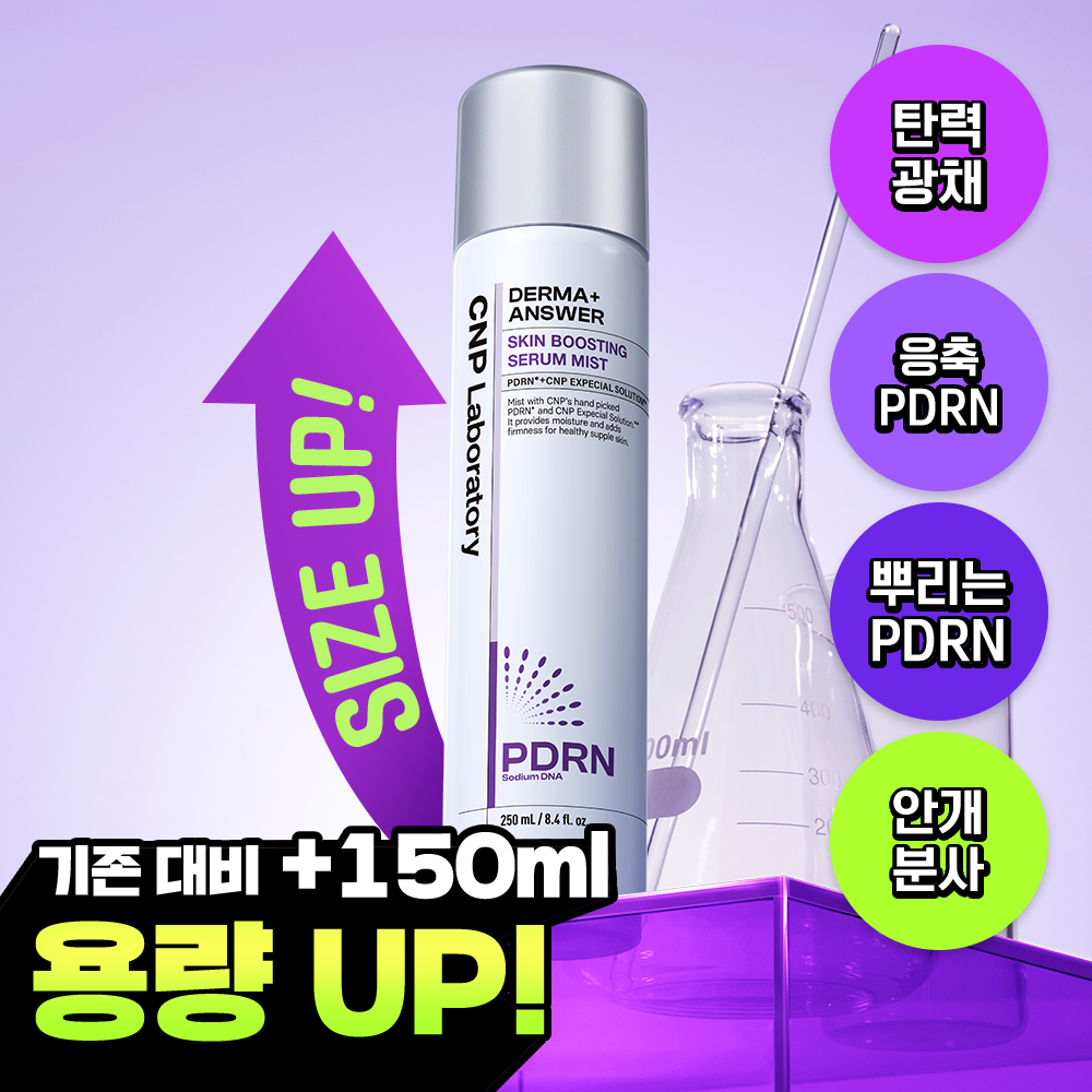 https://image.oliveyoung.co.kr/cfimages/cf-goods/uploads/images/thumbnails/10/0000/0024/A00000024258527ko.jpg?l=ko