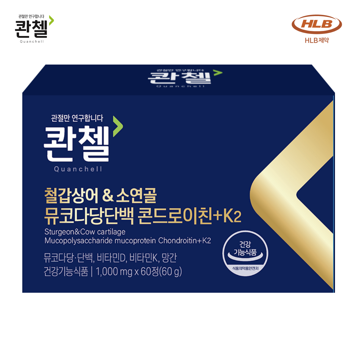 https://image.oliveyoung.co.kr/cfimages/cf-goods/uploads/images/thumbnails/10/0000/0024/A00000024272702ko.png?l=ko