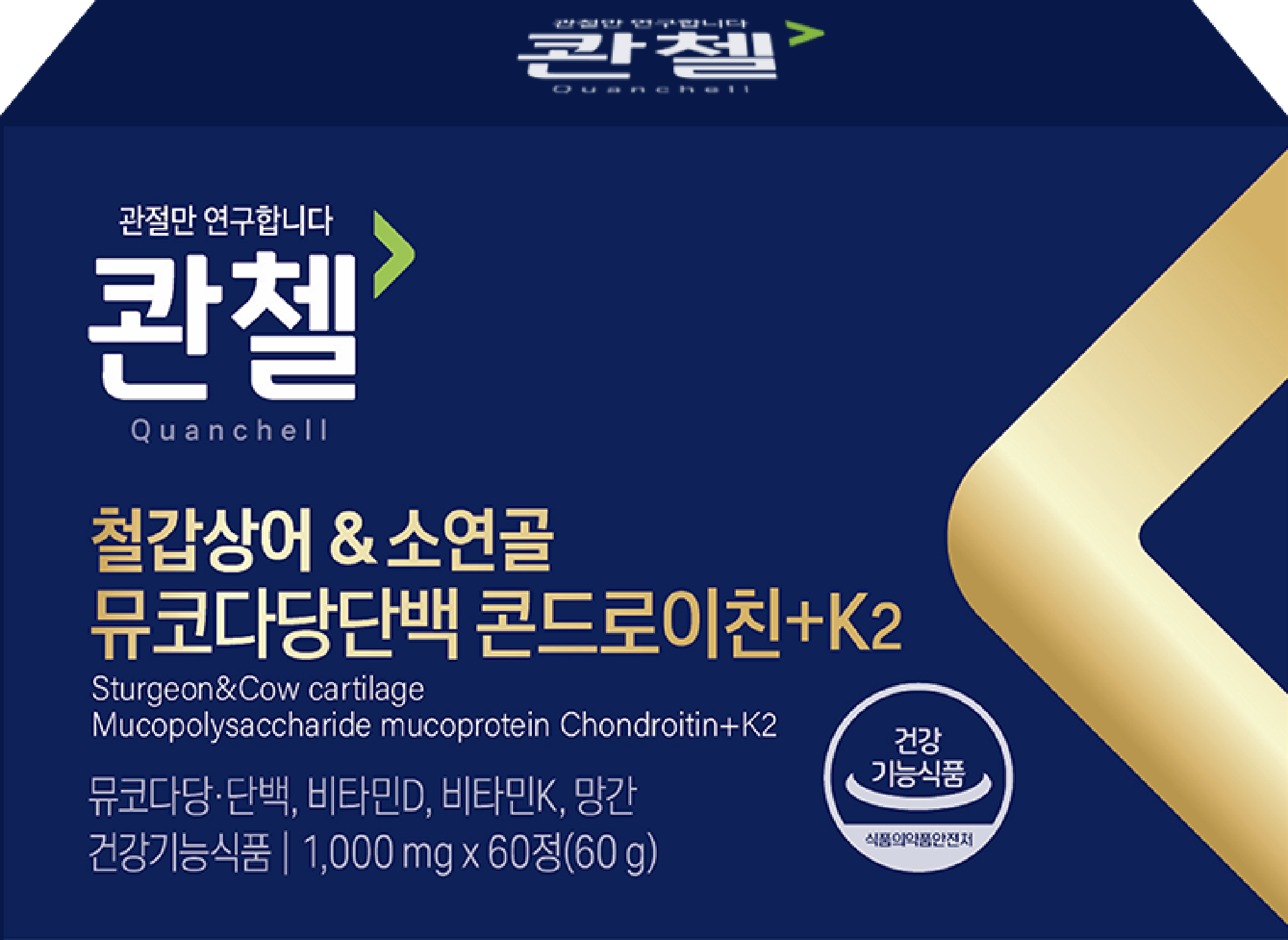 https://image.oliveyoung.co.kr/cfimages/cf-goods/uploads/images/thumbnails/10/0000/0024/A00000024272703ko.png?l=ko