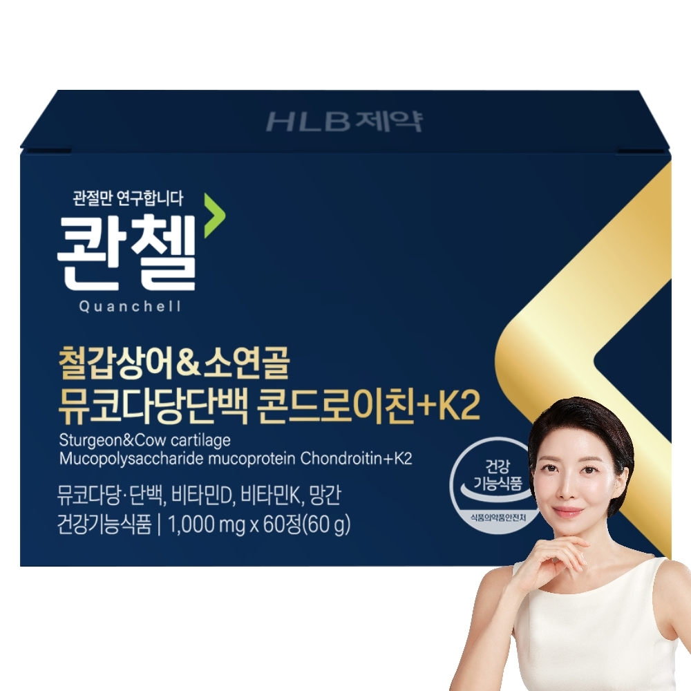 https://image.oliveyoung.co.kr/cfimages/cf-goods/uploads/images/thumbnails/10/0000/0024/A00000024272705ko.jpg?l=ko