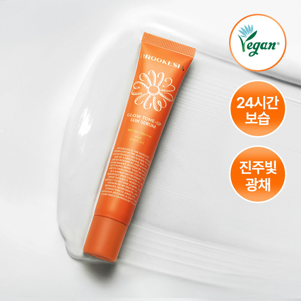 https://image.oliveyoung.co.kr/cfimages/cf-goods/uploads/images/thumbnails/10/0000/0024/A00000024274109ko.jpg?l=ko