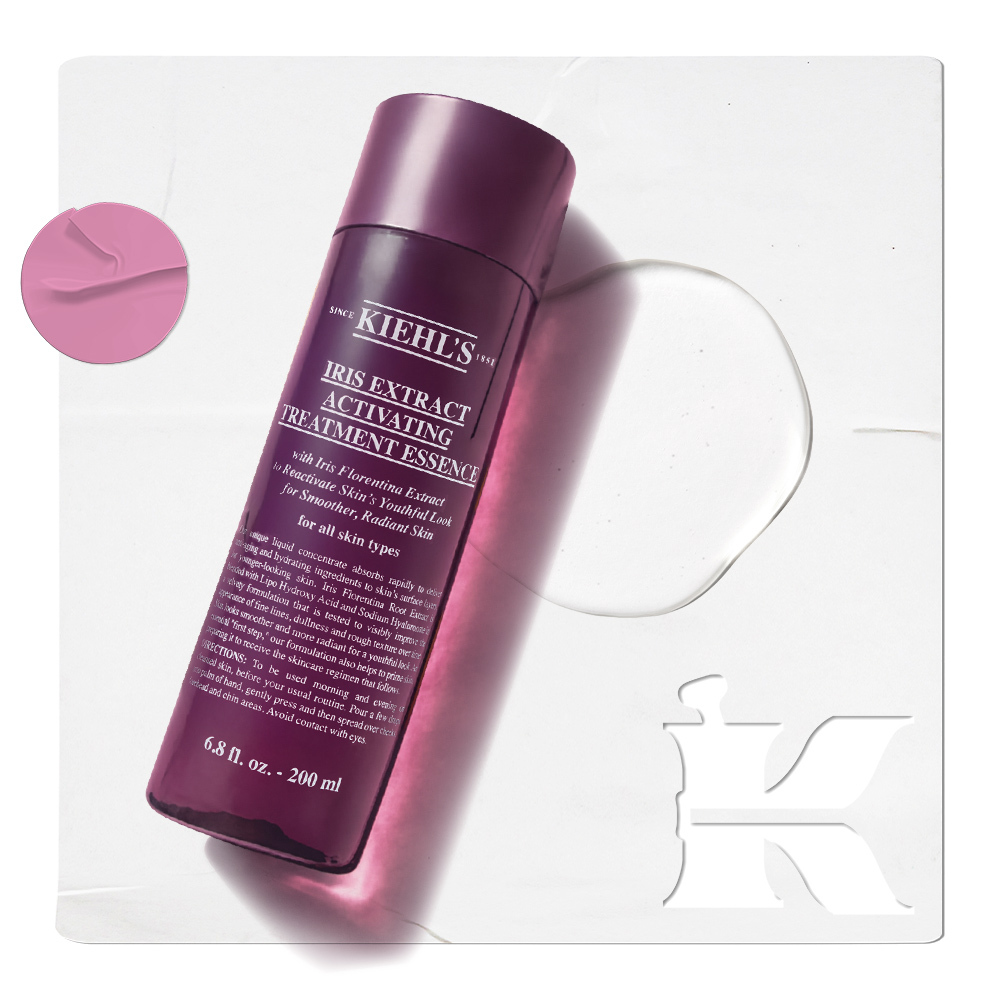 키엘 아이리스 엑스트렉트 엑티베이팅 트리트먼트 에센스 200ml
