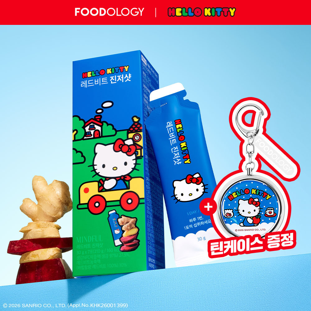 https://image.oliveyoung.co.kr/cfimages/cf-goods/uploads/images/thumbnails/10/0000/0024/A00000024275417ko.jpg?l=ko