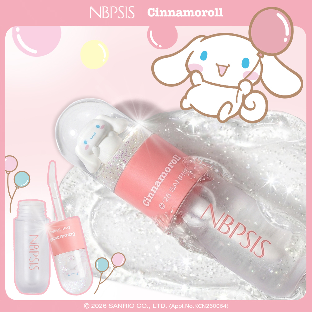 Enviphysis Glam Plumping Lip Gloss 01 Twinkle