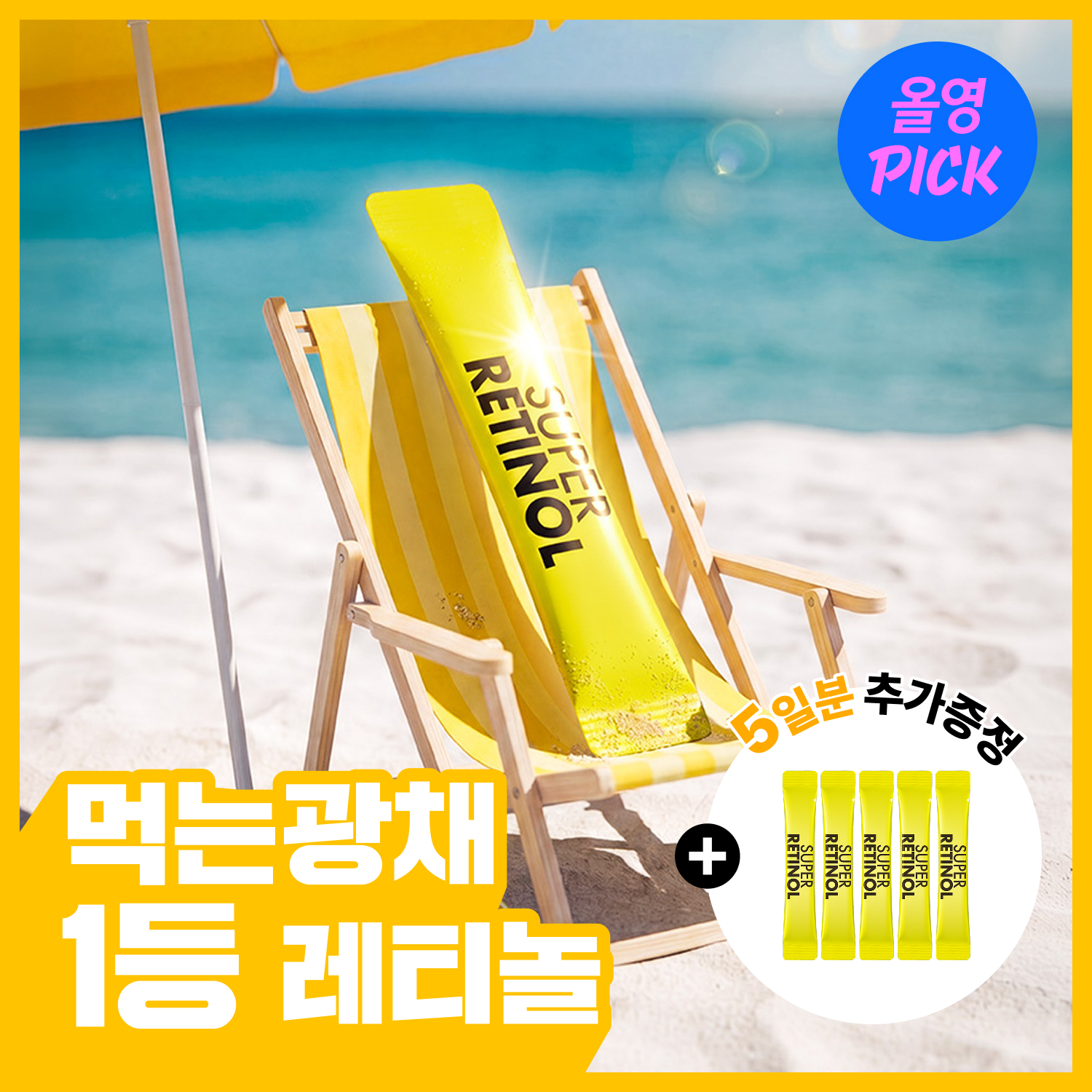 thumbnail-7