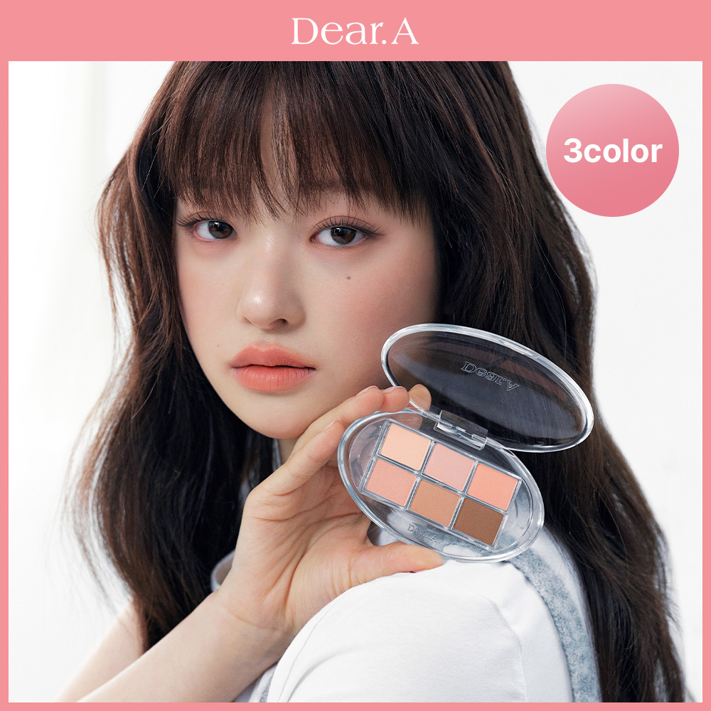 [NEW] 디어에이 퍼펙트 매치 아이섀도우 팔레트 3종