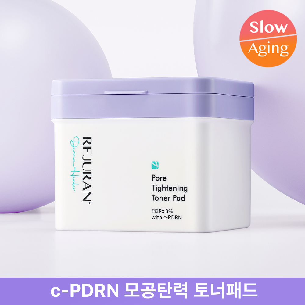 [피부결 리셋패드] 리쥬란 더마 힐러 포어 타이트닝 토너 패드 60매(단품/기획)
