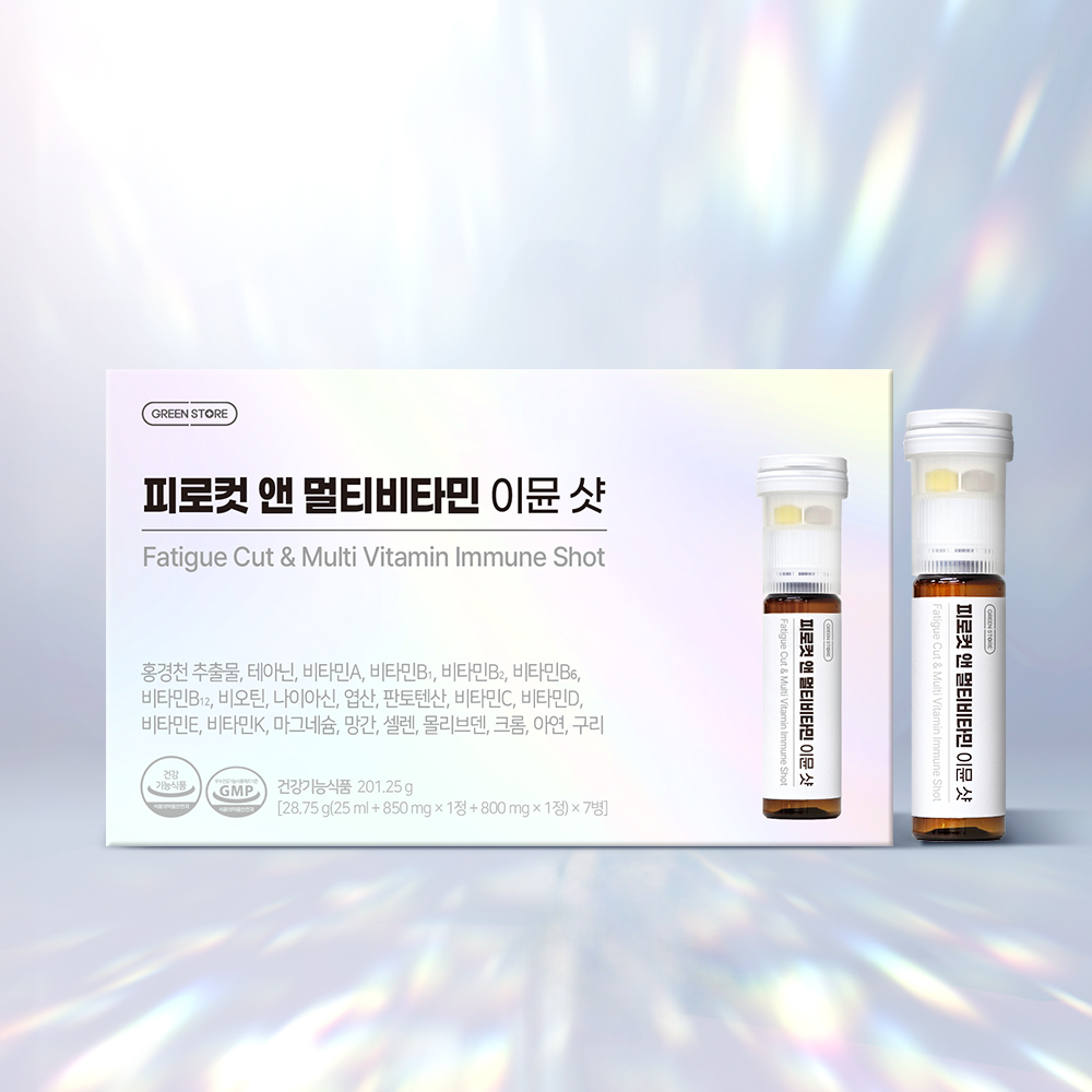 그린스토어 피로컷 앤 멀티비타민 이뮨샷 7병입 (7일분)
