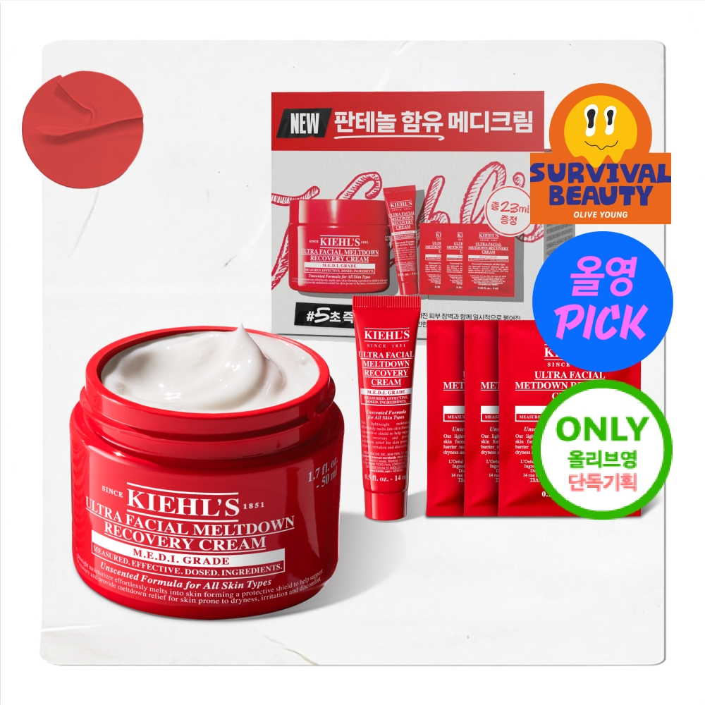 https://image.oliveyoung.co.kr/cfimages/cf-goods/uploads/images/thumbnails/10/0000/0024/A00000024333341ko.jpg?l=ko