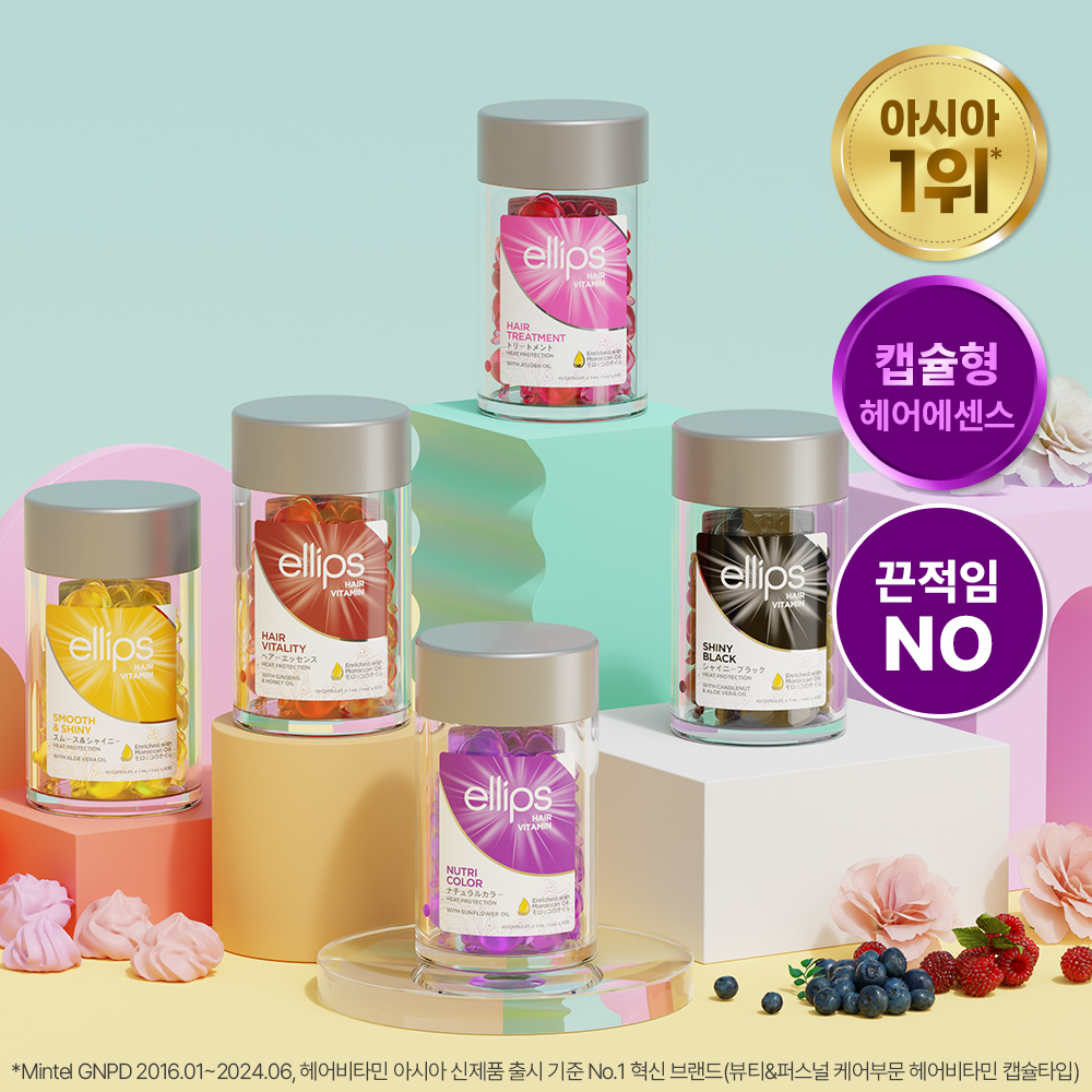 https://image.oliveyoung.co.kr/cfimages/cf-goods/uploads/images/thumbnails/10/0000/0024/A00000024342405ko.jpg?l=ko