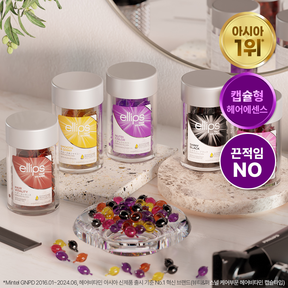 https://image.oliveyoung.co.kr/cfimages/cf-goods/uploads/images/thumbnails/10/0000/0024/A00000024342407ko.jpg?l=ko