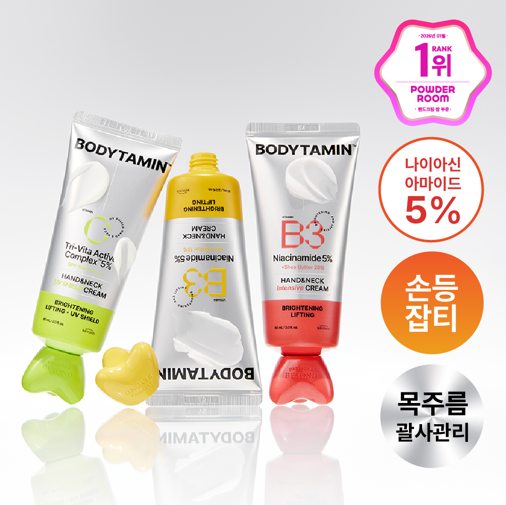 https://image.oliveyoung.co.kr/cfimages/cf-goods/uploads/images/thumbnails/10/0000/0024/A00000024361726ko.jpg?l=ko