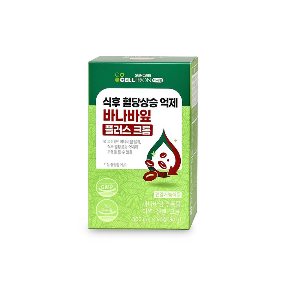 https://image.oliveyoung.co.kr/cfimages/cf-goods/uploads/images/thumbnails/10/0000/0024/A00000024366404ko.jpeg?l=ko
