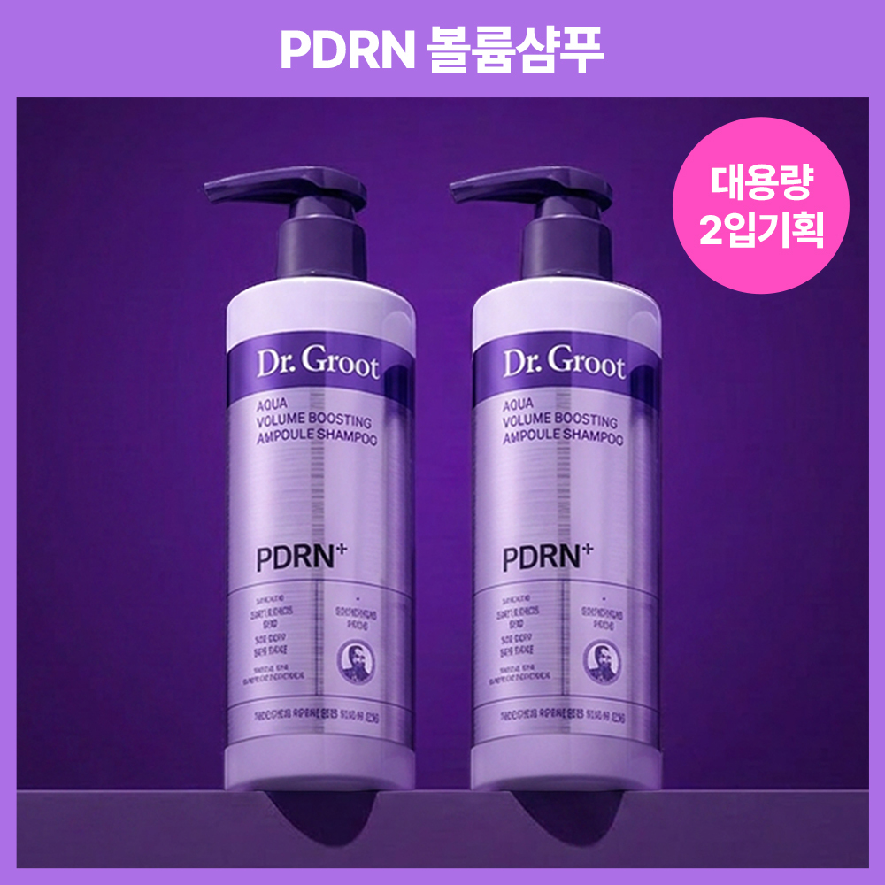 DRGROOT Aqua PDRN Volume Boosting Ampoule Shampoo 300ml Single/Set