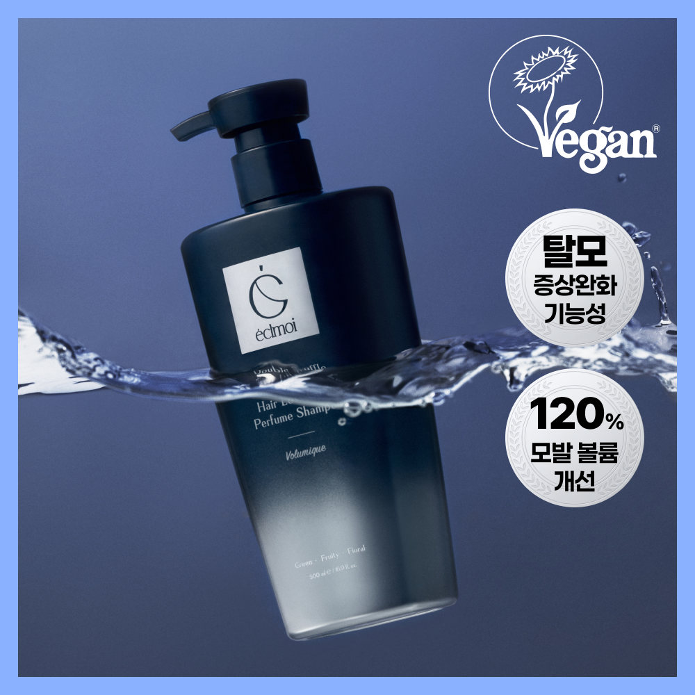 Eclemoir Double Truffle Hair Loss Care Perfume Shampoo 500ml