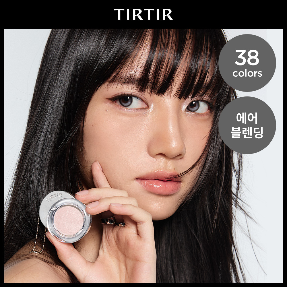 티르티르 에어슬릭 포켓 아이섀도우 38 colors