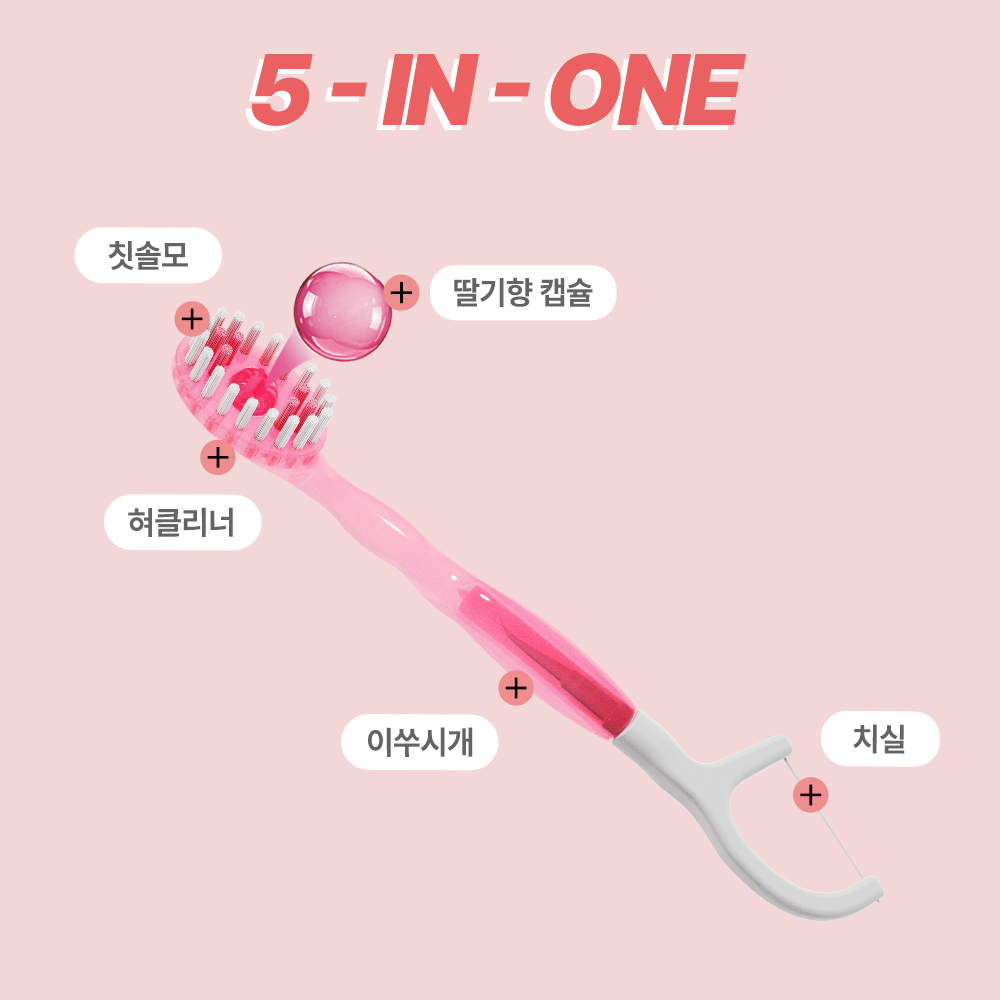 https://image.oliveyoung.co.kr/cfimages/cf-goods/uploads/images/thumbnails/10/0000/0024/A00000024403617ko.jpg?l=ko